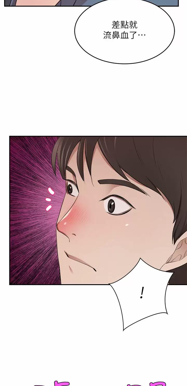 第24话12