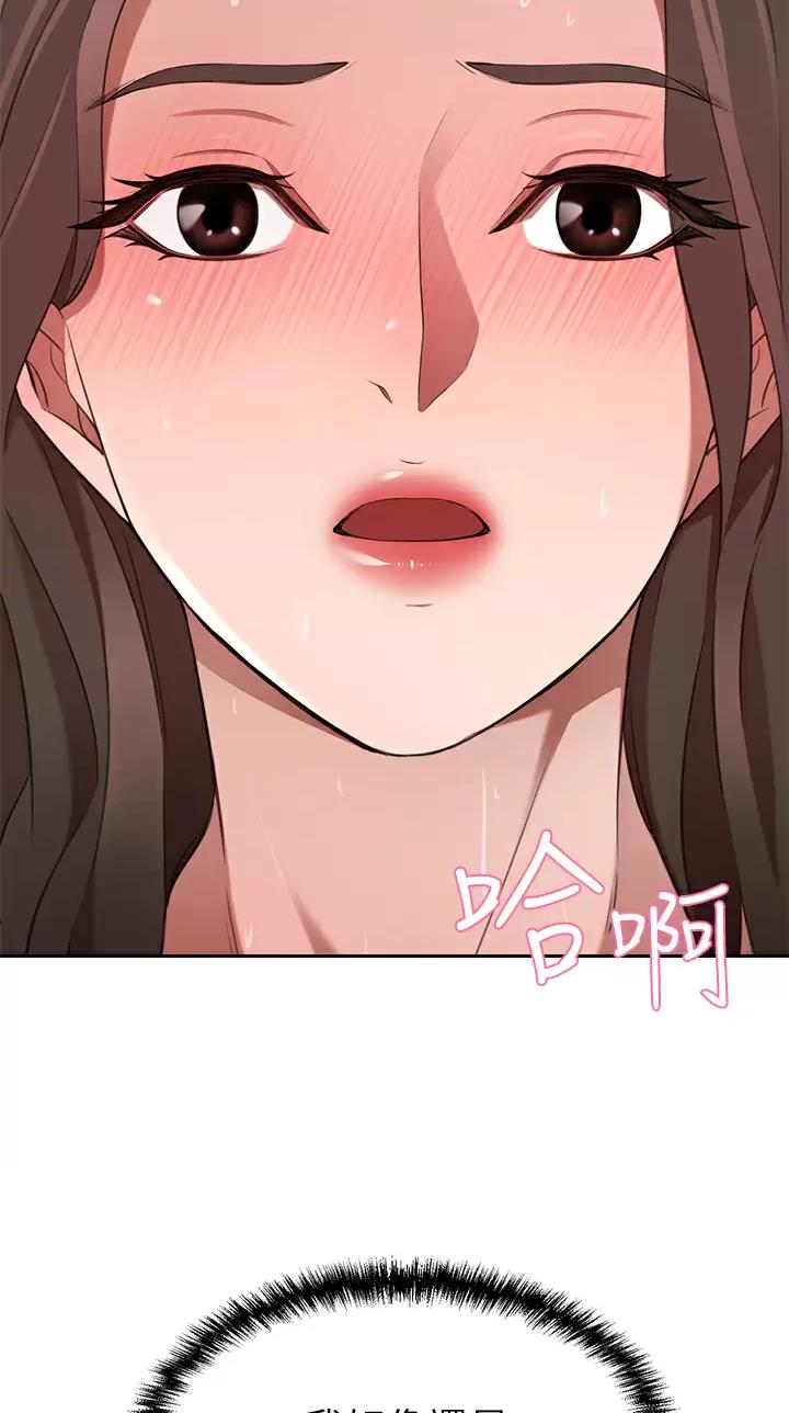 第22话27