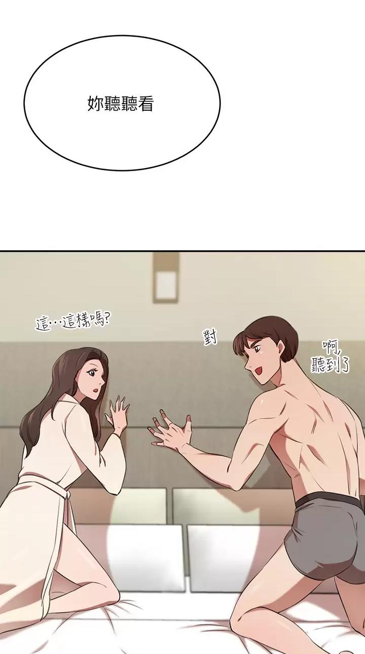 第19话15