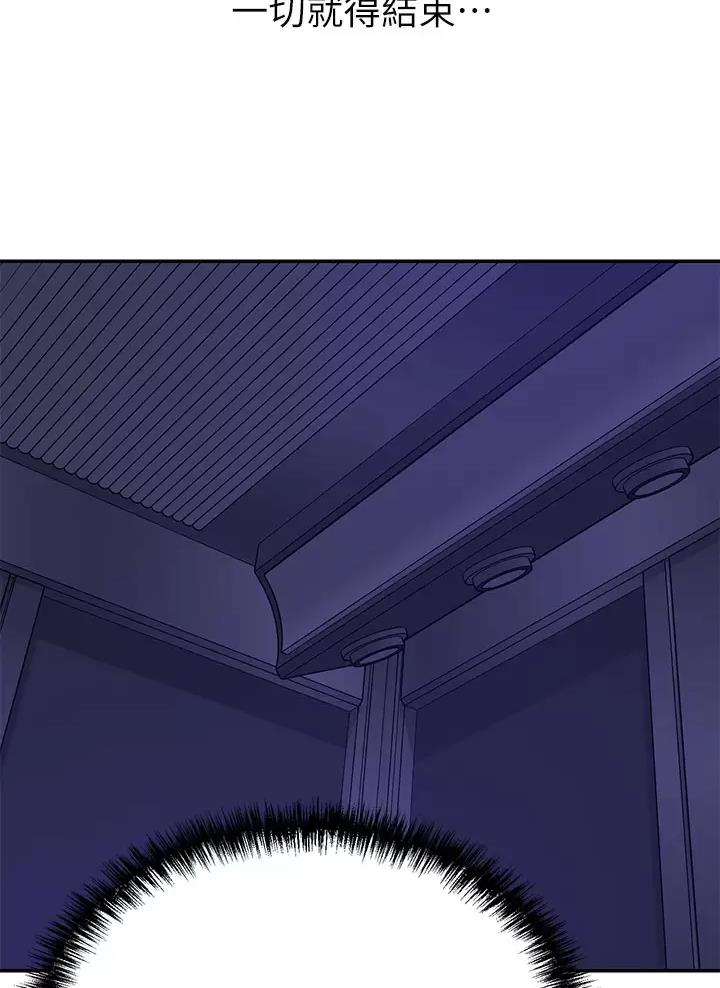 第17话17
