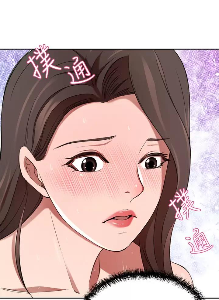 第17话33