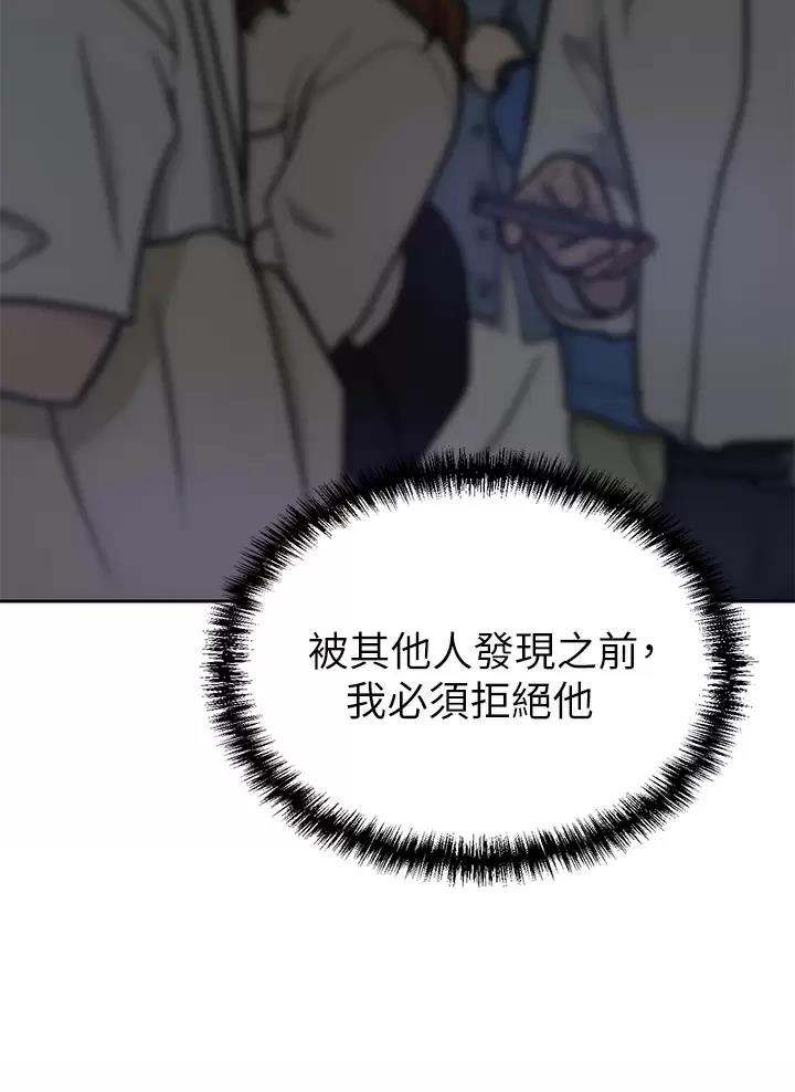 第17话35