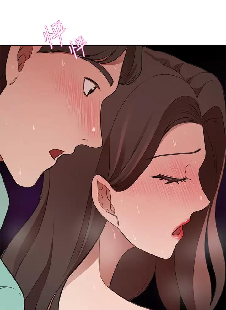 第17话45