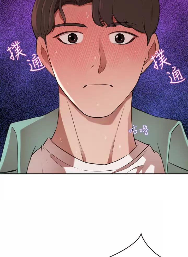 第17话47