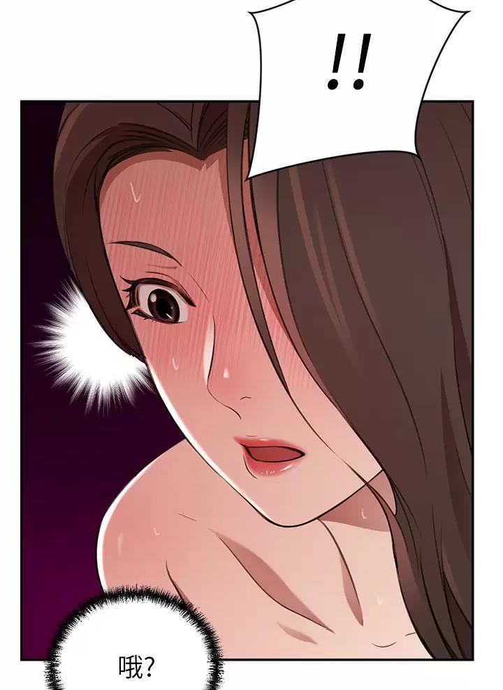 第17话48