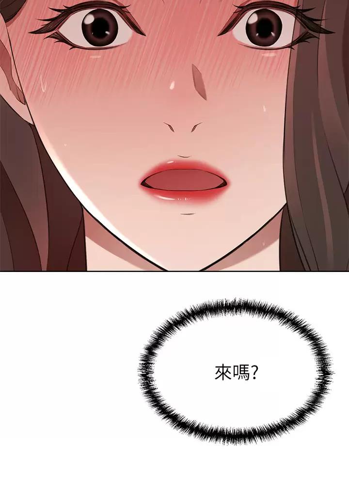第17话51