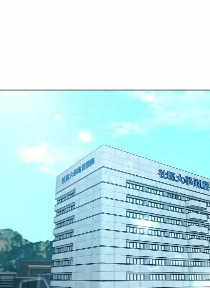 第13话0
