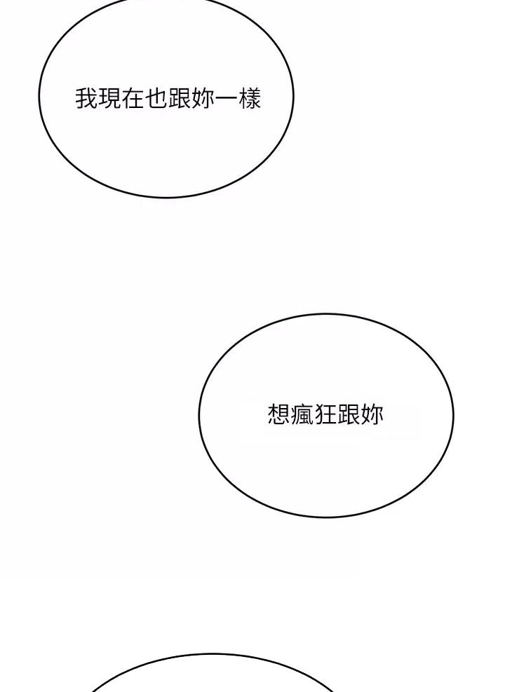 第13话22