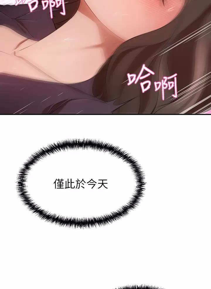 第13话35