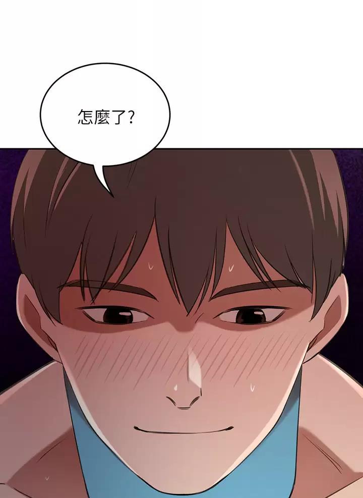 第13话4