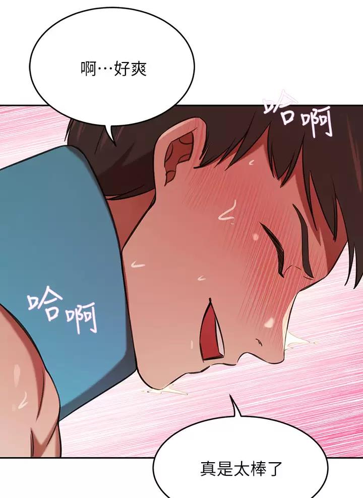 第13话44