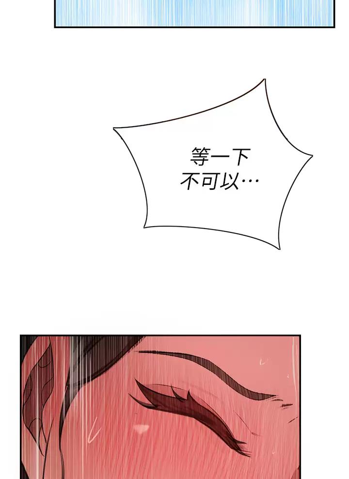 第13话48