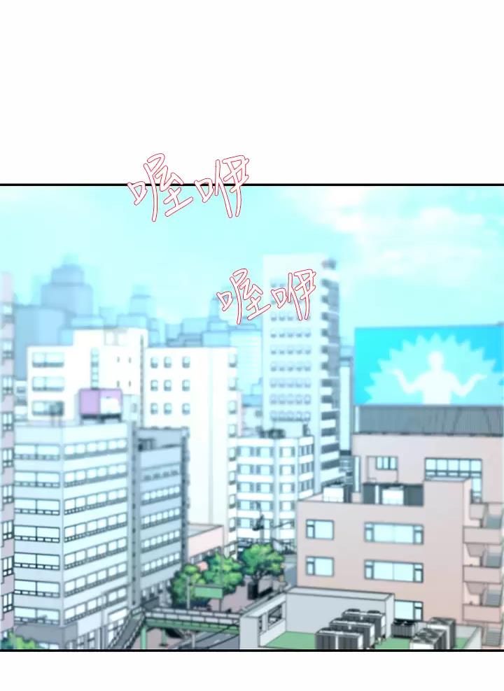 第6话0
