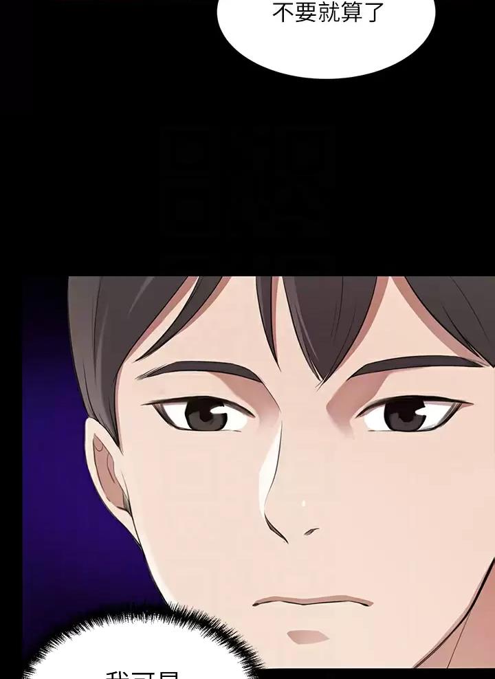 第4话10