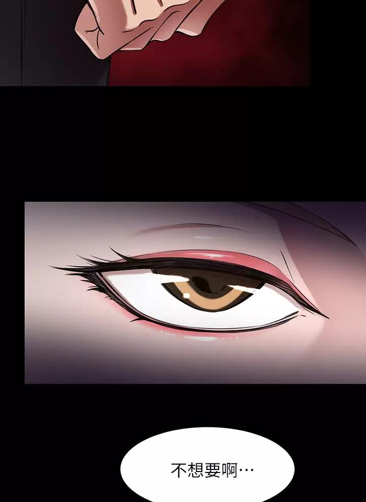 第4话13
