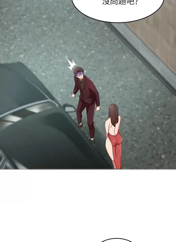 第4话32