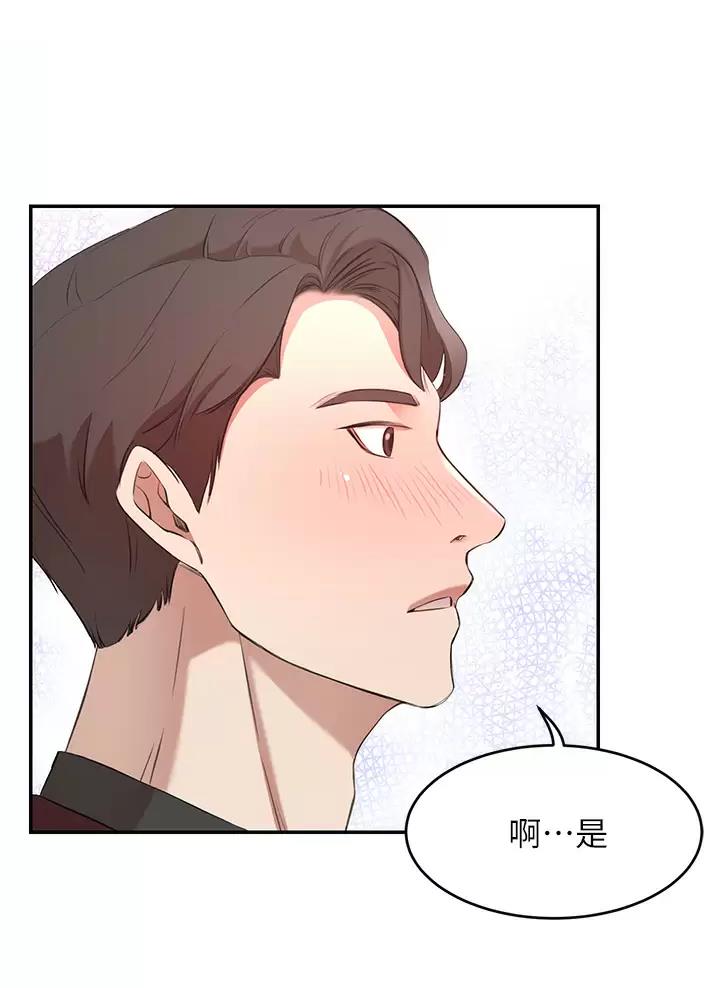 第4话41