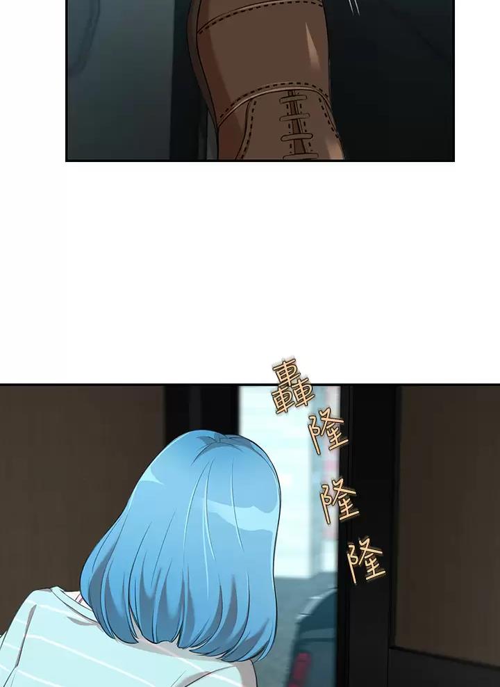 第4话46