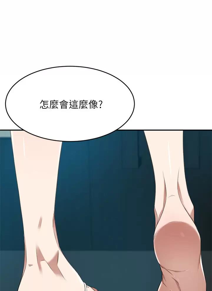 第4话53