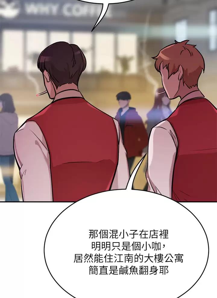 第1话35