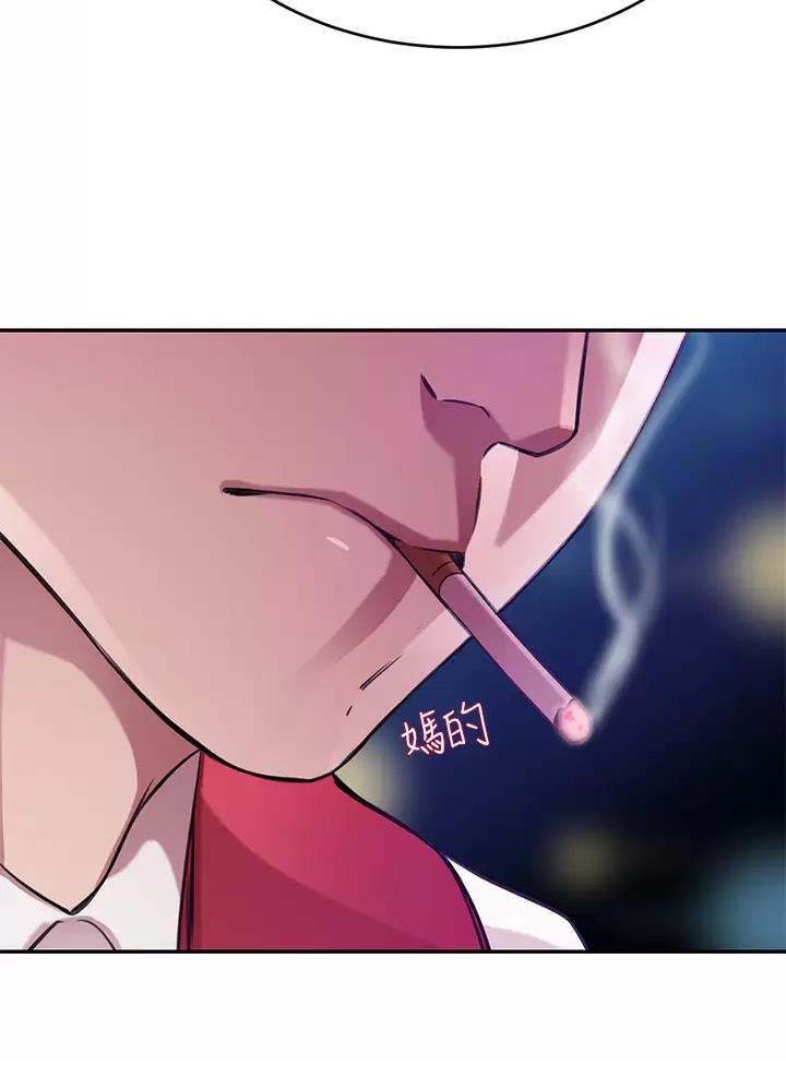 第1话36
