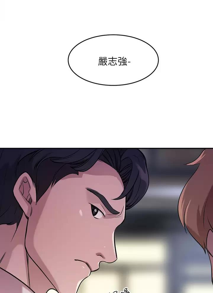 第1话44