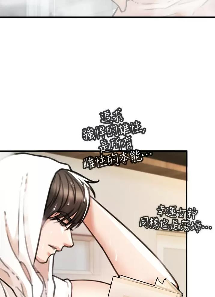 第15话16