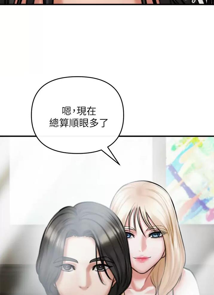 第15话46
