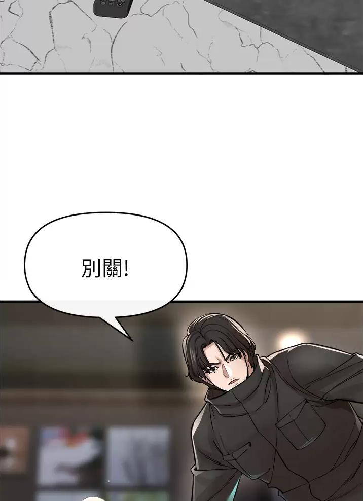 第22话20