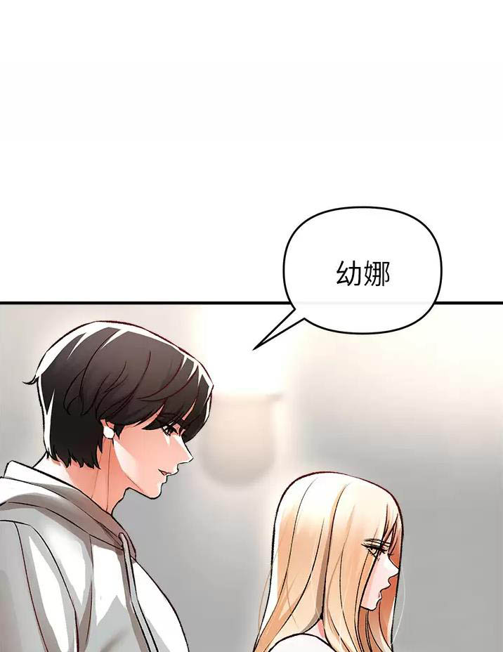 第29话0