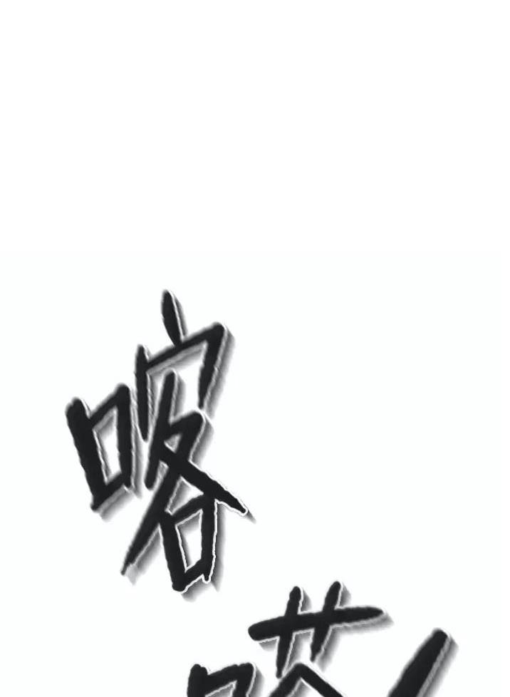 第32话0