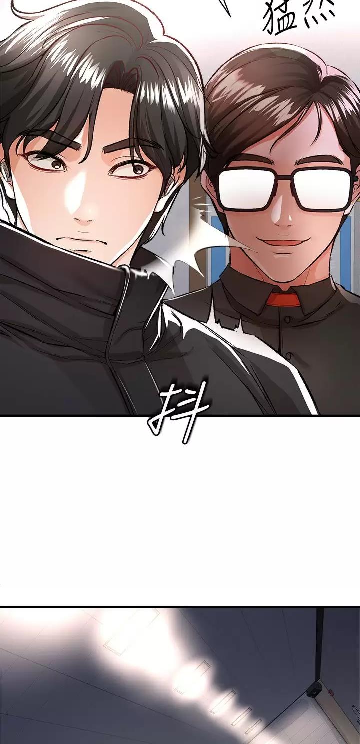 第34话23