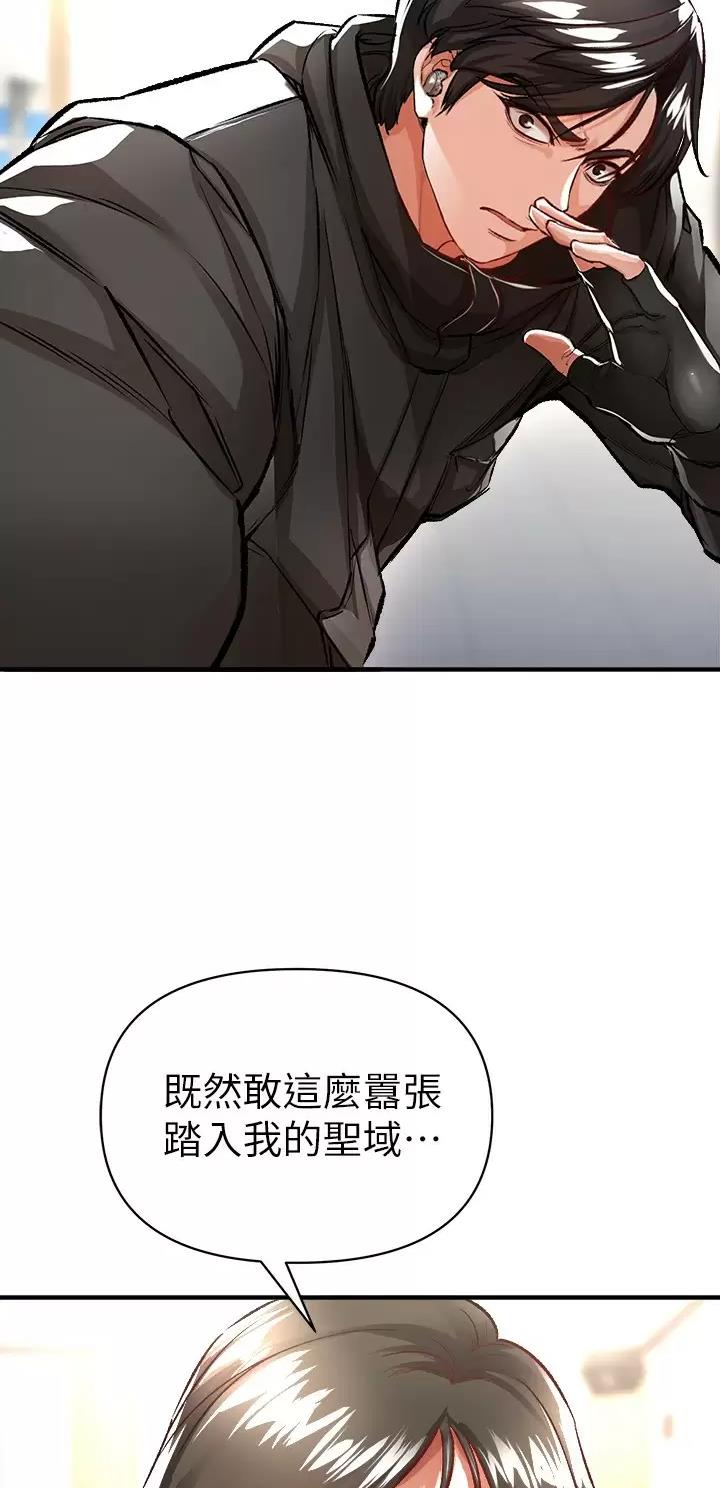 第34话42