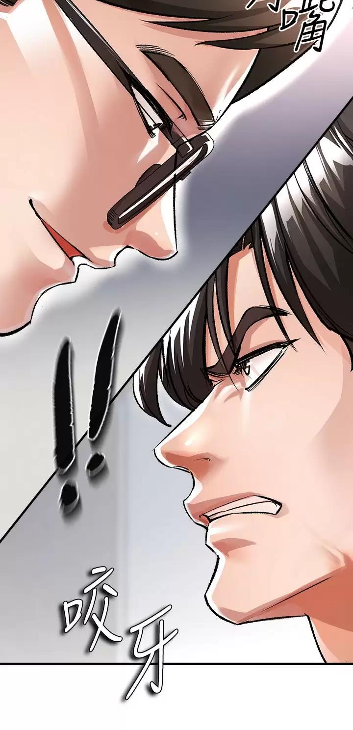第34话48