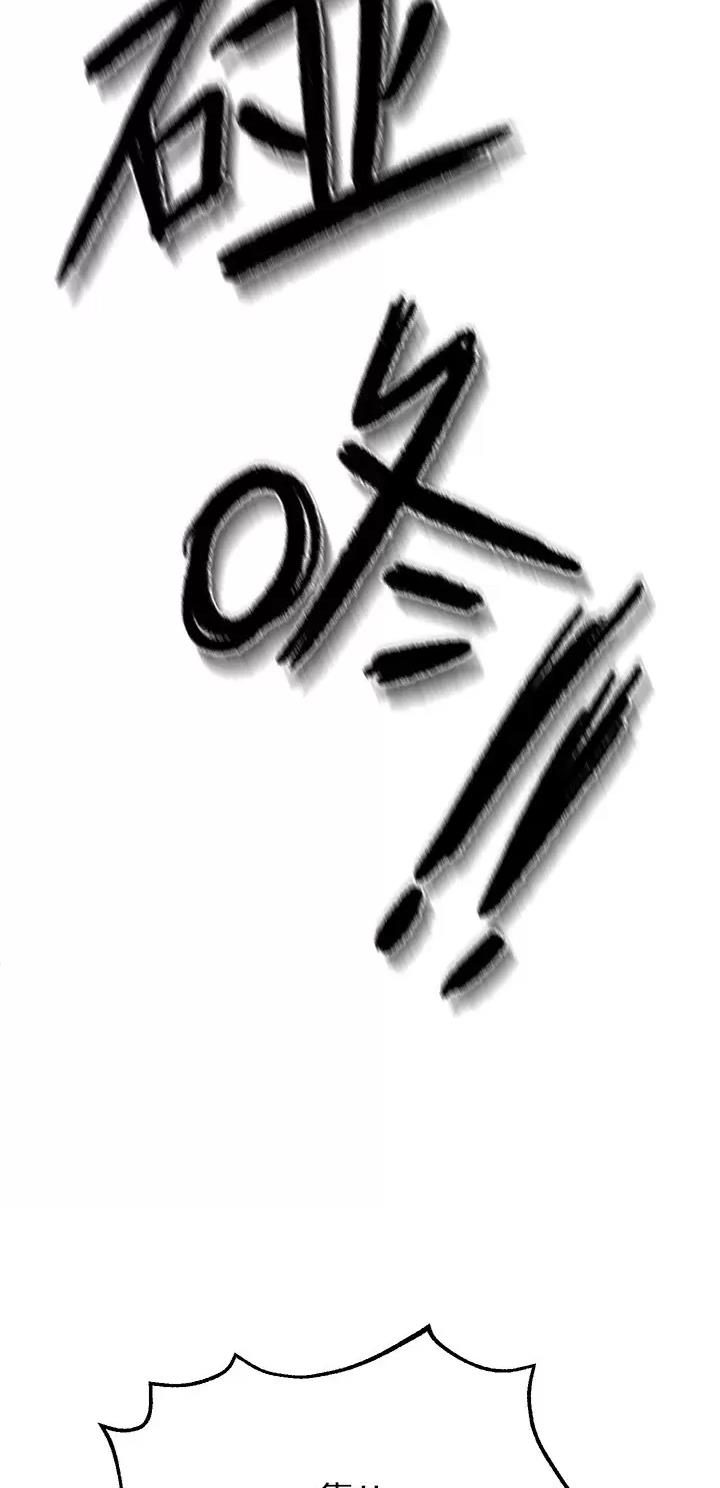 第34话7