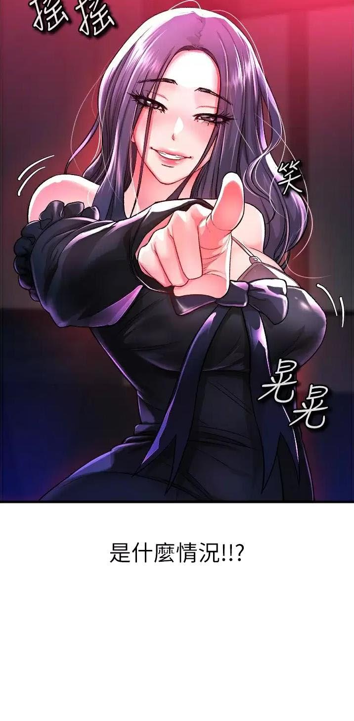 第41话22