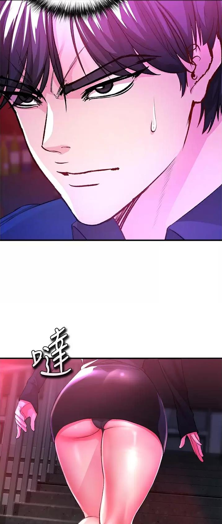 第41话6