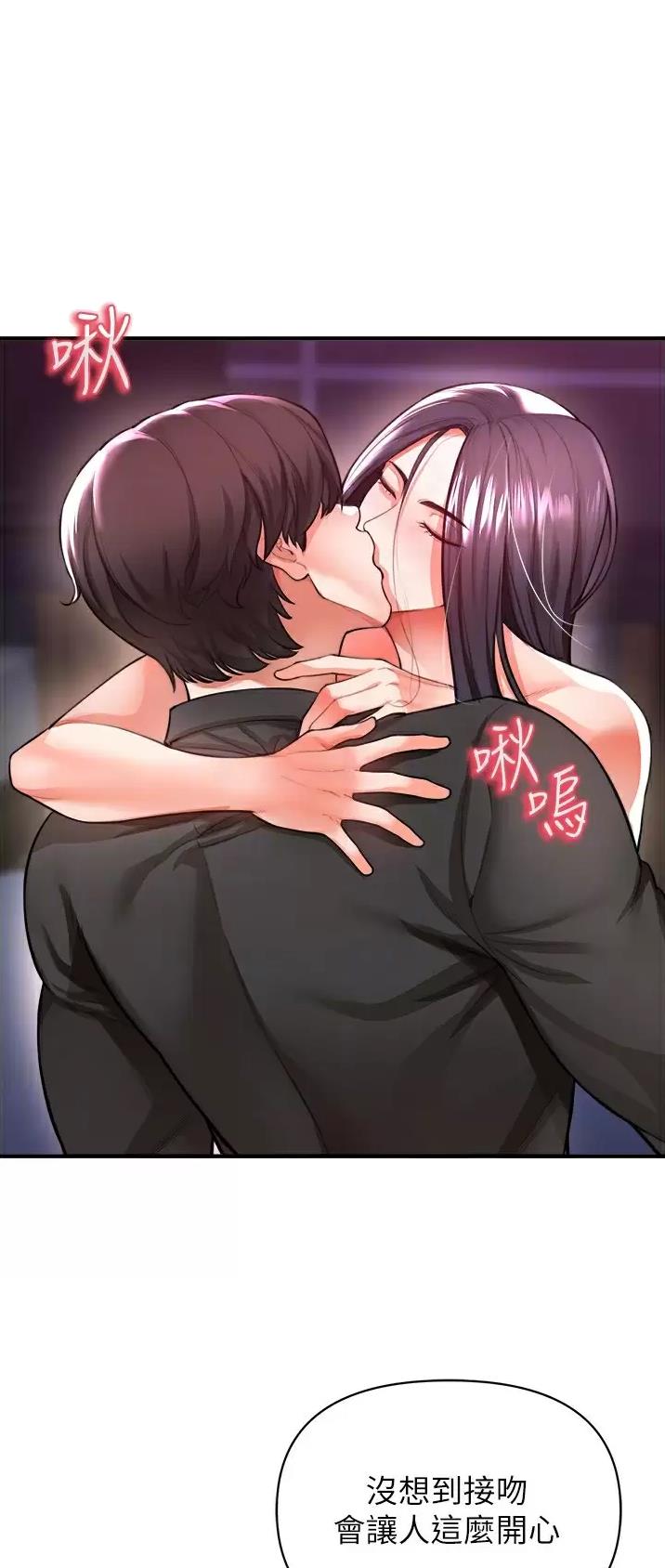 第44话0