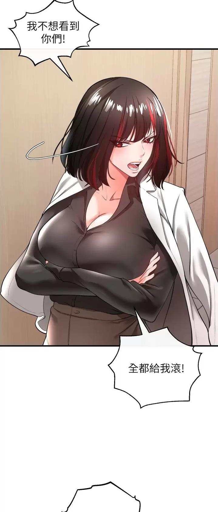 第49话21