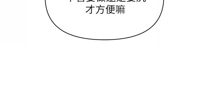 第49话35