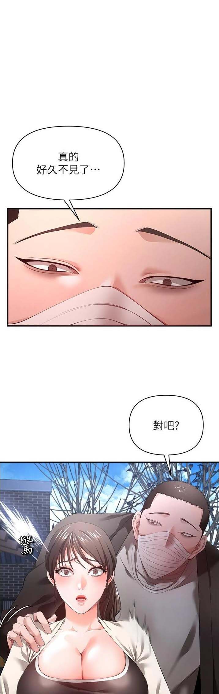 第61话0