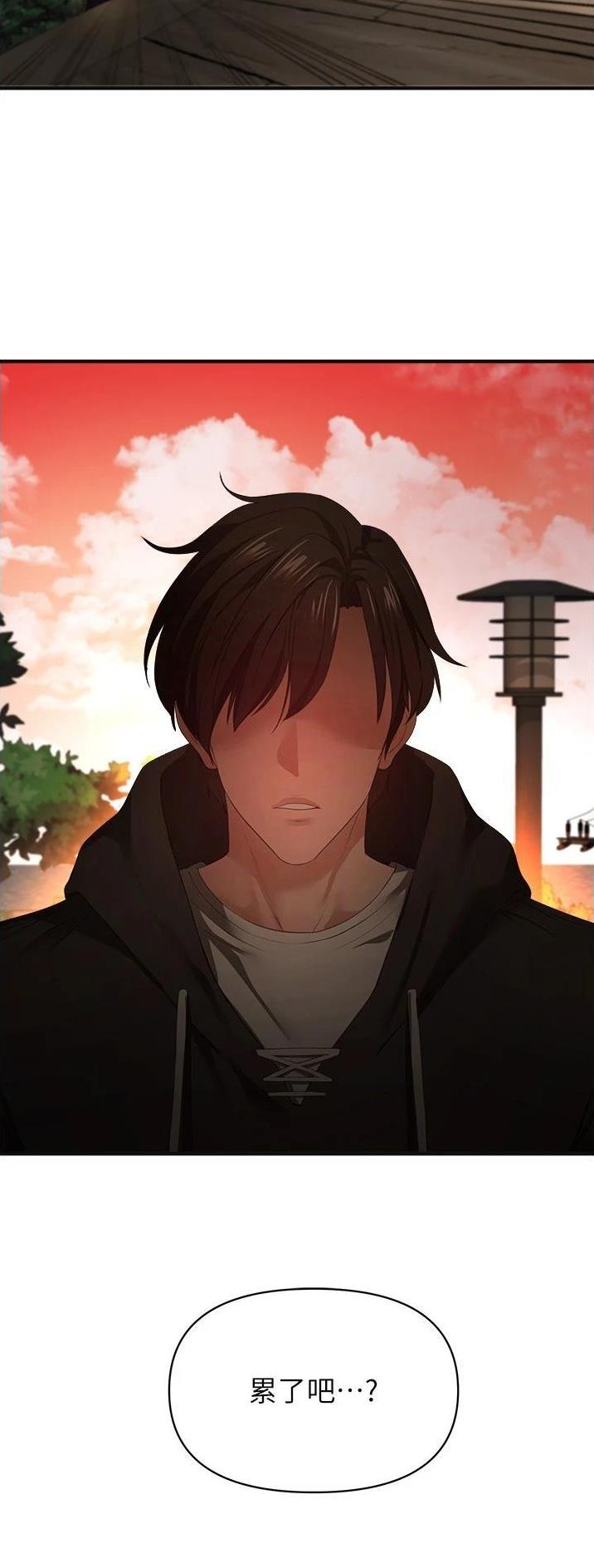 第61话23