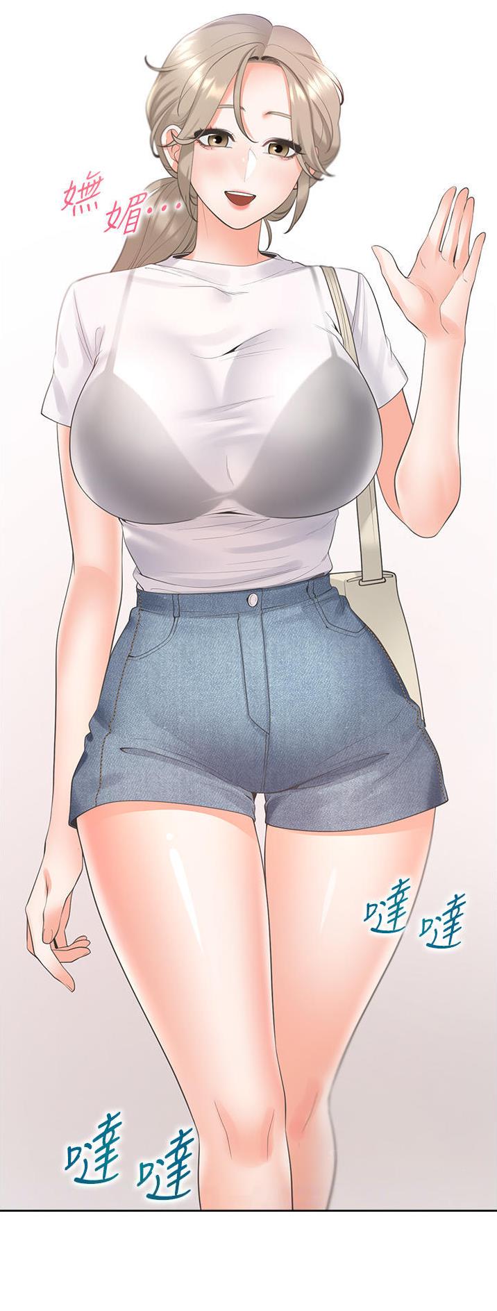 第65话8