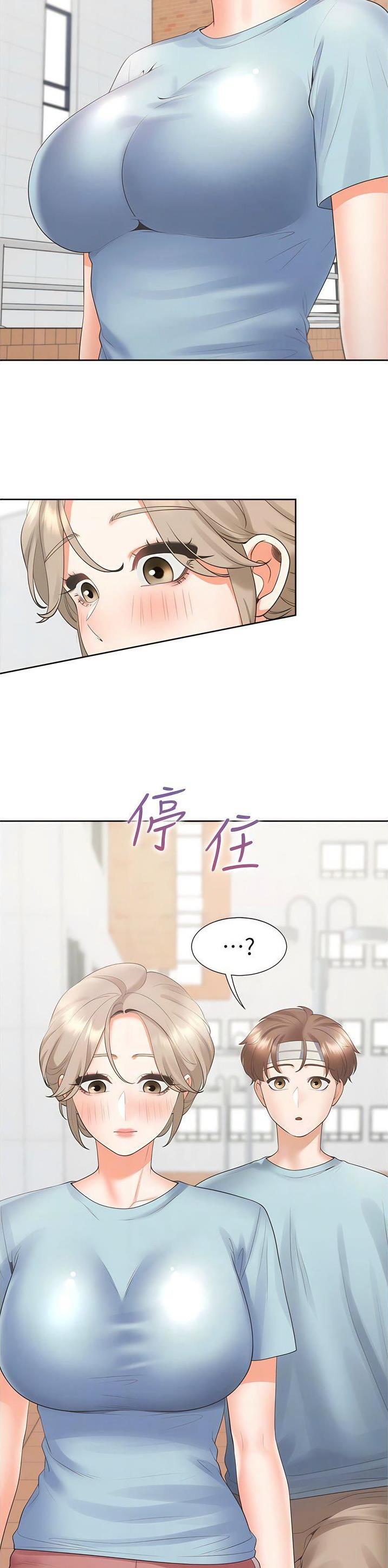第94话5