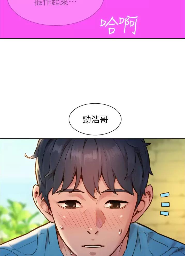 第1话12