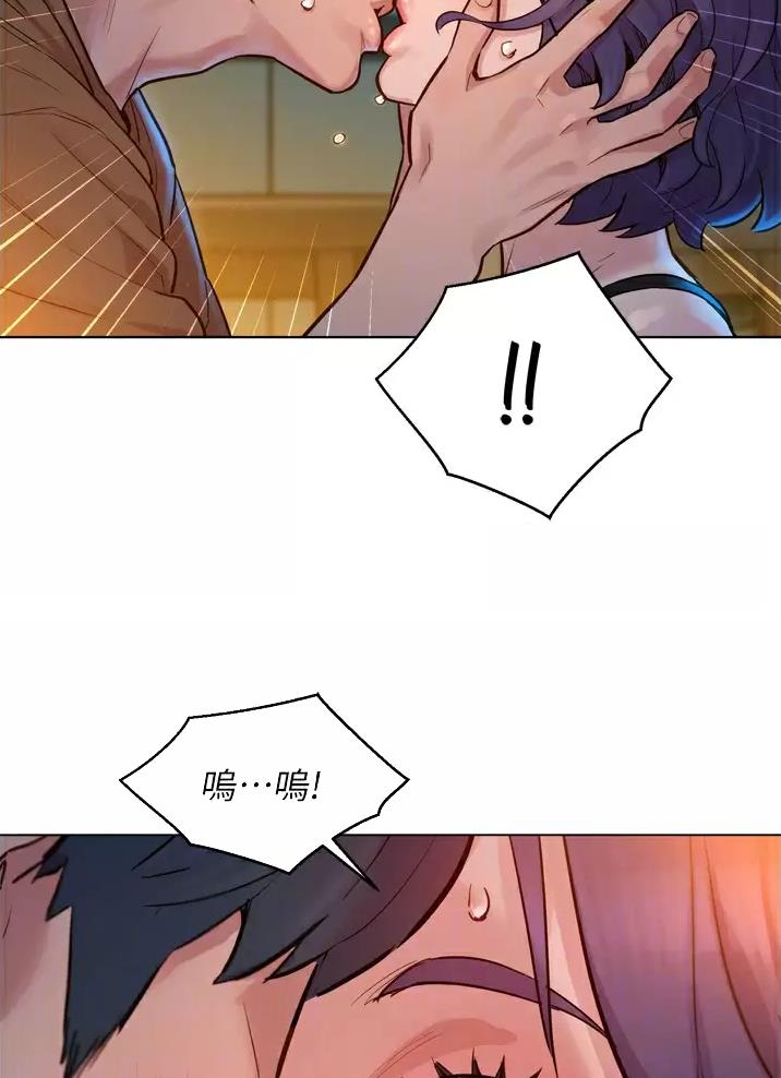 第4话12