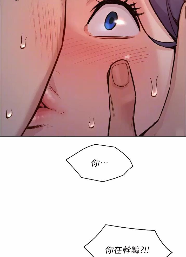 第4话13