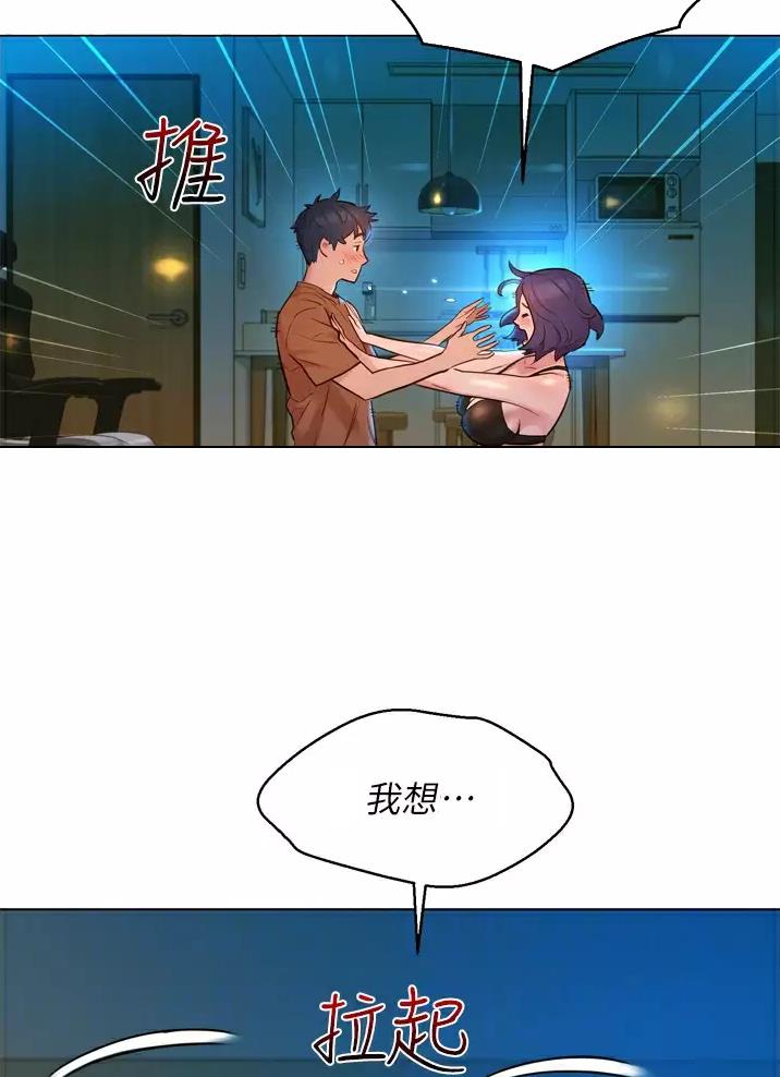第4话14