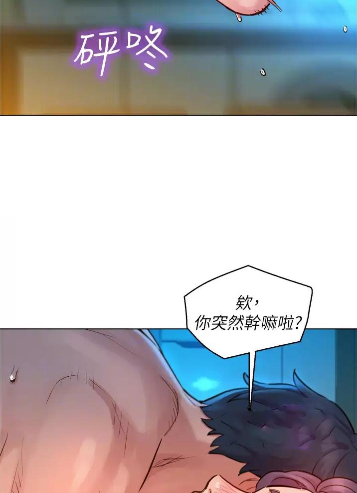 第4话18