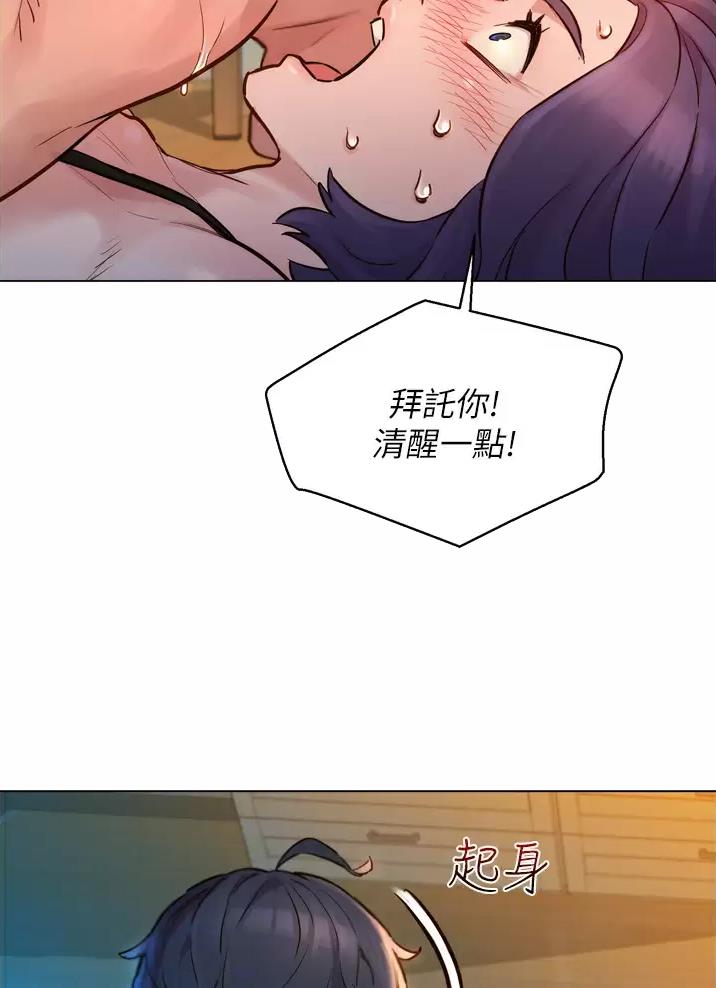 第4话19